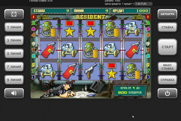 Как зайти на кракен с айфона