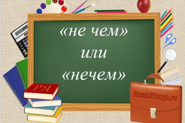 Кракен наркотики россия