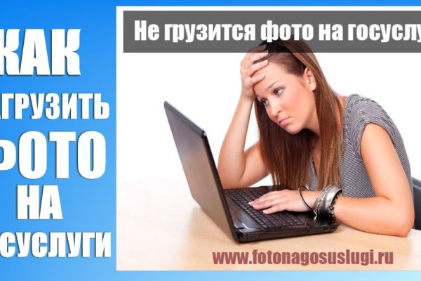 Кракен это сайт