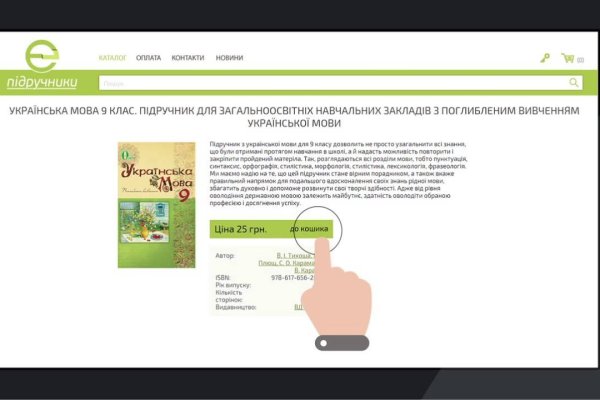 Кракен наркотики россия