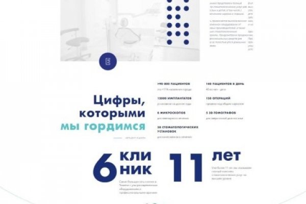 Kra9cc