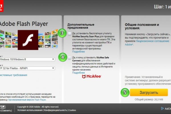Зеркало кракен kr2web in