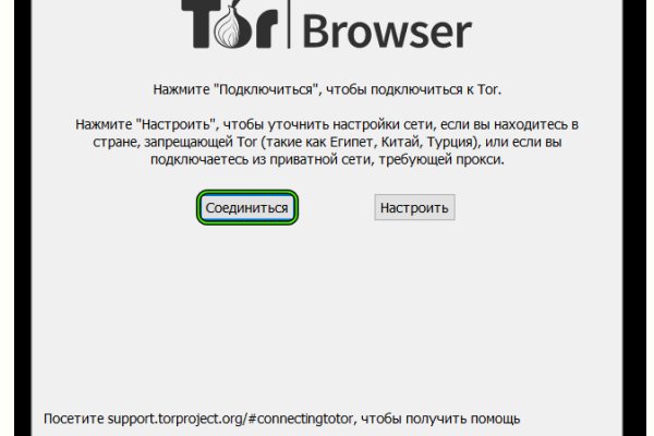 Зеркало кракен kr2web in