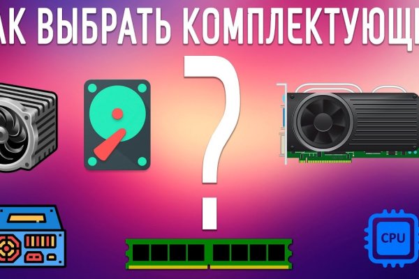 Кракен сайт официальный onion