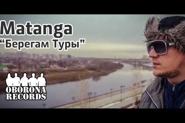 Кракен современный маркет