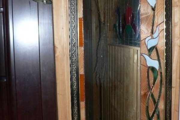Сайт кракен не работает почему