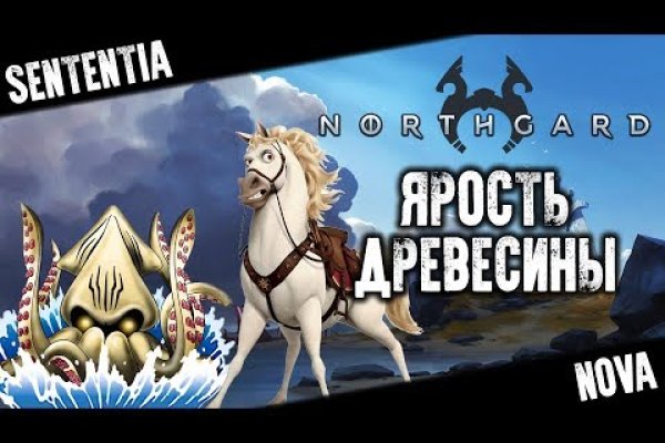 Вход в кракен даркнет