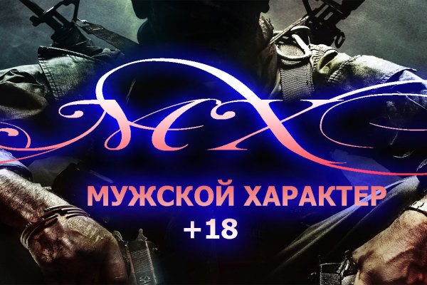 Kraken зеркало krakens13 at