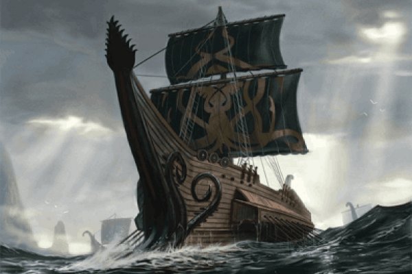 Кракен даркет