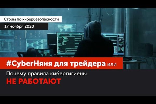 Кракен маркетплейс нарко