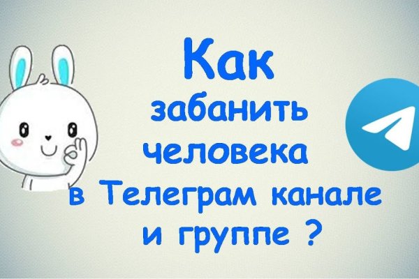 Kraken магазин ссылка