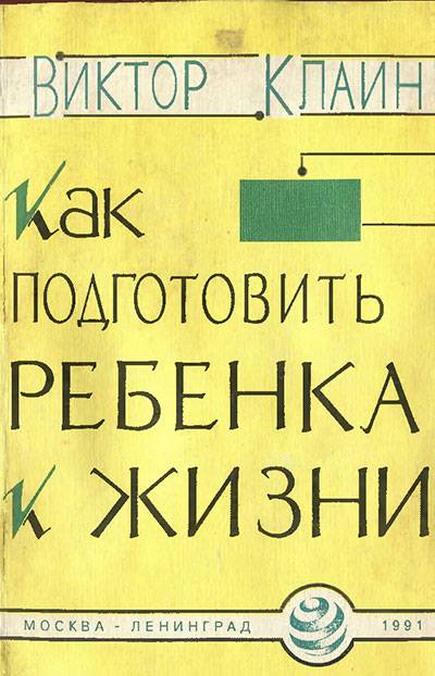Кракен вход магазин kraken17ate pro